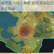 原神26版本更新内容全解析 新区域层岩巨渊探索与全新角色活动揭秘