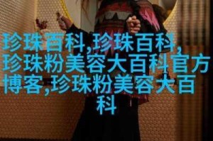 星空无限传媒官网免费观看，为什么这么火？