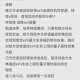 建筑吧公司隐秘角色触发机制解析与核心人物发掘技巧全指南