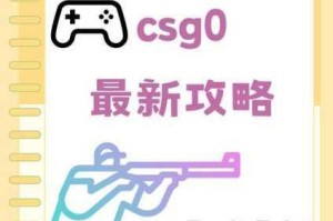 为什么欧美暴躁老奶奶能在 csgo 比赛中获胜？