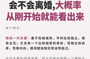 守寡多年，和子发生性关系是错的吗？