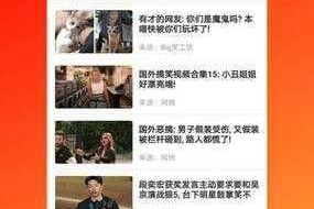 成年人免费看视频的方法有哪些？