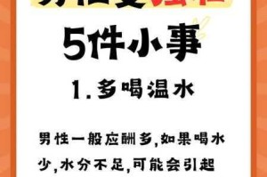 又粗又长又硬的为何能让你好爽？