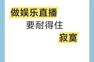 为什么-如何-怎样 gogogo 手机在线直播观看，满足你的所有需求？
