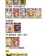 剑与远征黎明之星活动全攻略高效通关技巧与阵容搭配指南