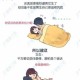 下部插下部 18 岁以下勿入，这样做到底对不对？