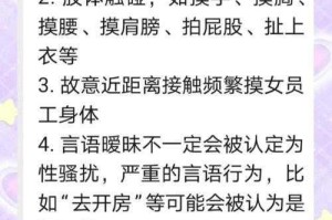 为什么看片总是遇到刺激性广告？如何远离这些广告的骚扰？