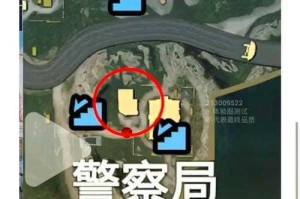 和平精英迷宫楼穿墙射击 bug 详细卡法教学攻略及注意事项