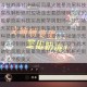 阴阳师斗技黑科技揭秘晴明携凤凰火眩晕流实战教学一击控场全局制胜阴阳师斗技巅峰对决晴明凤凰火眩晕流黑科技实战解析绝对控场连击套路晴明凤凰火眩晕流黑科技实战教学阴阳师斗技控场天花板战术全程压制指南阴阳师斗技黑科技教学晴明凤凰火眩晕流实战演示无缝连控制胜套路详解斗技场颠覆性战术晴明凤凰火眩晕流黑科技实战解析控到退治终极奥义