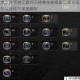 龙之谷手游元素师天梯赛技能搭配攻略与高阶实战技巧深度解析