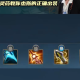 全面解析 lol 新英雄杰斯技能与加点的视频攻略指南