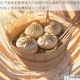 包子漫画免费漫画入口页面为什么难找？如何快速找到包子漫画免费漫画入口页面？