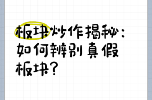 倩女幽魂手游 12.3 每日一题答案分享大揭秘及相关攻略解析