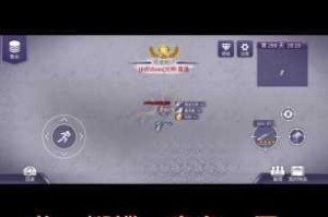 阿瑞斯病毒2全物品收益排行榜与最高利润获取攻略深度解析