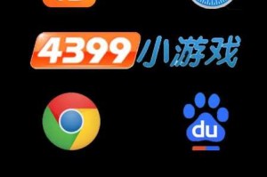 4399 视频无法播放怎么办？