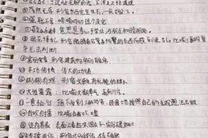 汉字梗传羸字拆分技巧解析教你快速找出20个汉字顺利通关攻略分享