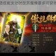 神吕蒙涉猎技能发动时放弃摸牌最多可获得多少张牌详解
