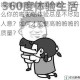 啪啪啪啪啪啪啪啪啪啪？为什么你的啪啪啪体验总是不尽如人意？如何才能提高啪啪啪的质量？