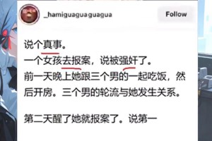 一代沙雕 90 后 00 后现状剖析及过关攻略大揭秘