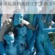 穿梭潘多拉秘境化身纳美战士的生存法则与实战技巧全解析