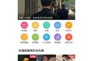 为什么找不到 91 短视频版在线看免费的方法？