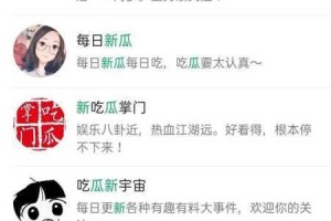 黑料在线免费观影入口为何难找？怎样才能找到？