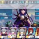 崩坏3爱迪生圣痕实战测试鬼凯加成触发效果实测结果分析