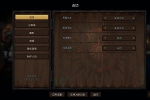 巫师之昆特牌电脑版下载及安卓模拟器安装详细步骤教程