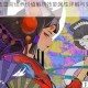 阴阳师玉藻前培养价值解析技能属性详解与实战强度全面评测
