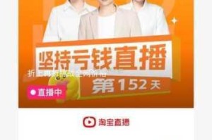 2021 国产精品自在拍在线播放：为何备受关注？如何获得最佳体验？