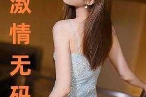 中国麻豆为什么这么火？freeHD 告诉你答案