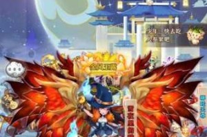 少年西游记仙族阵容搭配全解析 三大强力组合助你纵横三界无敌手
