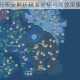 幻塔紫菜分布全解析精准坐标与高效采集路线详解