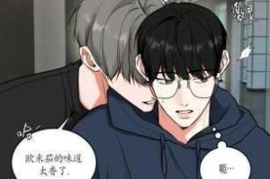 为什么看韩漫免费漫画页面在线看漫画这么难？