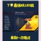 口袋妖怪火红版快速刷钱地点推荐与高效赚取金币技巧全解析