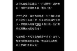 DOI 文是什么？有何作用？如何正确使用？