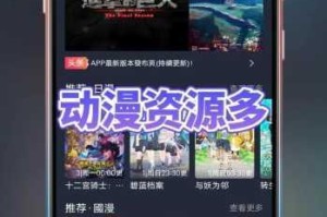 为什么找不到免费的国产成人 A 片软件？如何找到安全可靠的国产 A 片软件？
