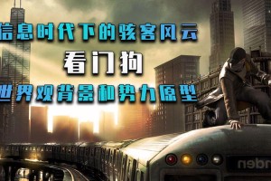 最强蜗牛米国挑战南方军还是北方军？米国挑战南北选择攻略大揭秘