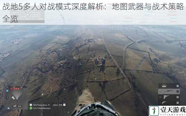 战地5多人对战模式深度解析：地图武器与战术策略全览